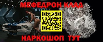 ГАЛЛЮЦИНОГЕННЫЕ ГРИБЫ Бузулук