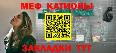 альфа пвп VHQ Бугуруслан