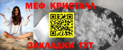 ГАЛЛЮЦИНОГЕННЫЕ ГРИБЫ Бузулук