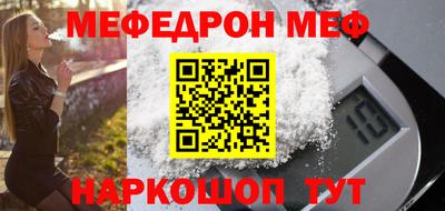 MDMA Будённовск