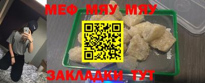 MDMA Будённовск