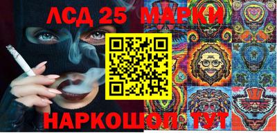 MDMA Будённовск