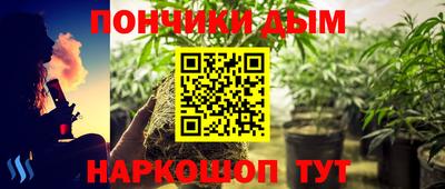 MDMA Будённовск