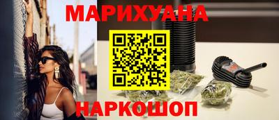 альфа пвп VHQ Бугуруслан