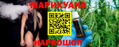 ГАЛЛЮЦИНОГЕННЫЕ ГРИБЫ Бузулук