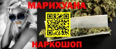 ГАЛЛЮЦИНОГЕННЫЕ ГРИБЫ Бузулук