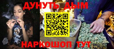 MDMA Будённовск