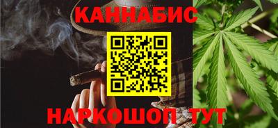 ГАЛЛЮЦИНОГЕННЫЕ ГРИБЫ Бузулук