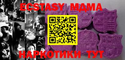 ГАЛЛЮЦИНОГЕННЫЕ ГРИБЫ Бузулук
