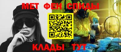 ГАЛЛЮЦИНОГЕННЫЕ ГРИБЫ Бузулук