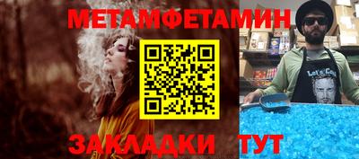 MDMA Будённовск