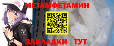 ГАЛЛЮЦИНОГЕННЫЕ ГРИБЫ Бузулук