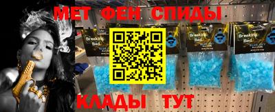 ГАЛЛЮЦИНОГЕННЫЕ ГРИБЫ Бузулук