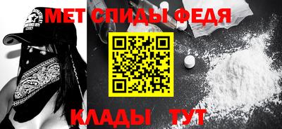 MDMA Будённовск