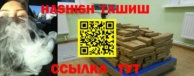 MDMA Будённовск