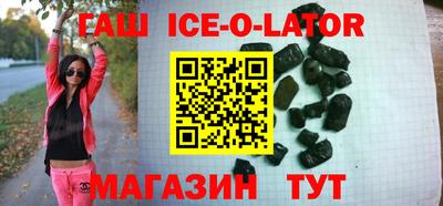MDMA Будённовск
