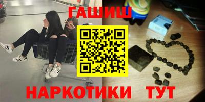 MDMA Будённовск