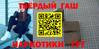 MDMA Будённовск