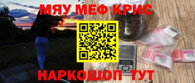 MDMA Будённовск
