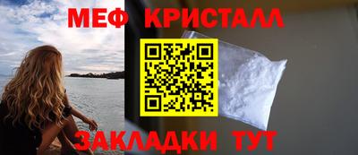 ГАЛЛЮЦИНОГЕННЫЕ ГРИБЫ Бузулук