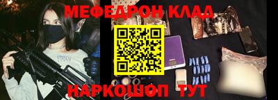 ГАЛЛЮЦИНОГЕННЫЕ ГРИБЫ Бузулук
