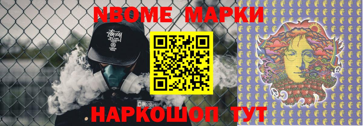ЛСД экстази кислота  ЛСД экстази  Краснодар  Вход с VPN  ЛСД экстази кислота 